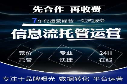 知乎信息流投放的成功案例分析