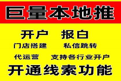 sem账户托管实战：如何快速提升品牌曝光度